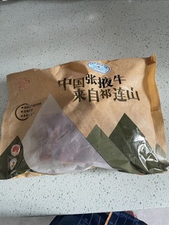 第一次在京东买牛肉，结果很惊喜