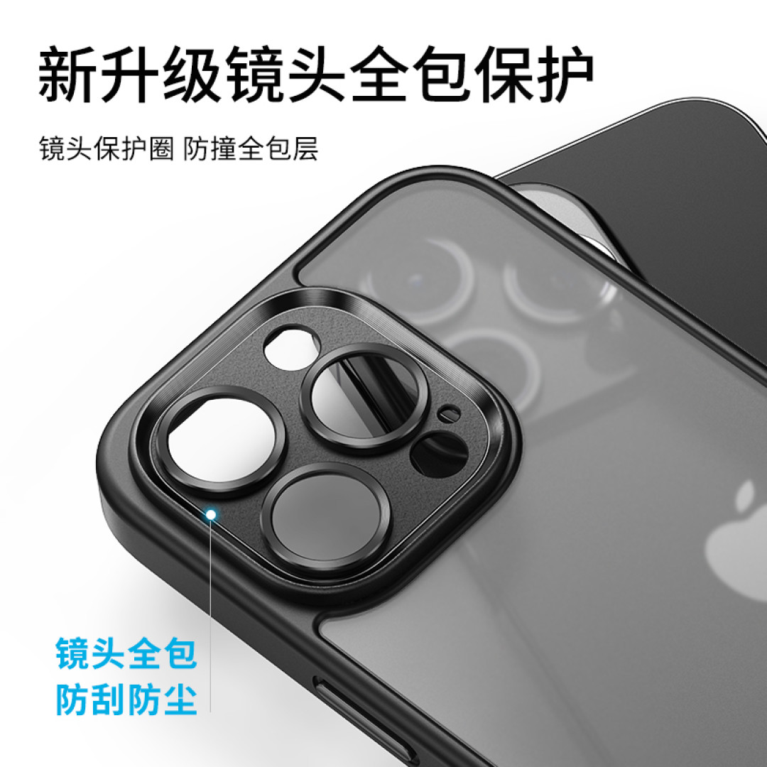 6款横评-便宜的iPhone手机壳行不行？