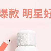 如何正确使用雅漾（Avene）舒泉喷雾？全面解析效果与心得