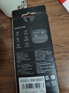 小米Redmi Buds3青春版蓝牙耳机