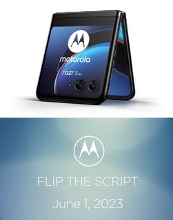 摩托罗拉新款折叠屏手机，海外版已经官宣