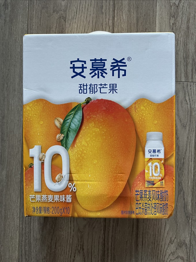 安慕希常温酸奶