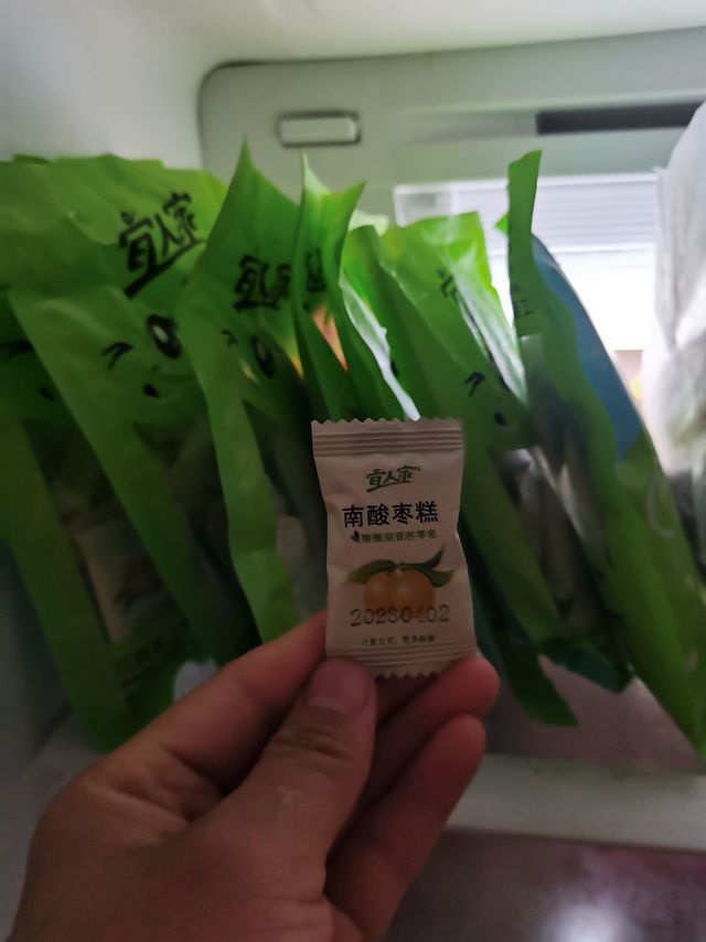 咖啡伴侣提神醒脑小零食