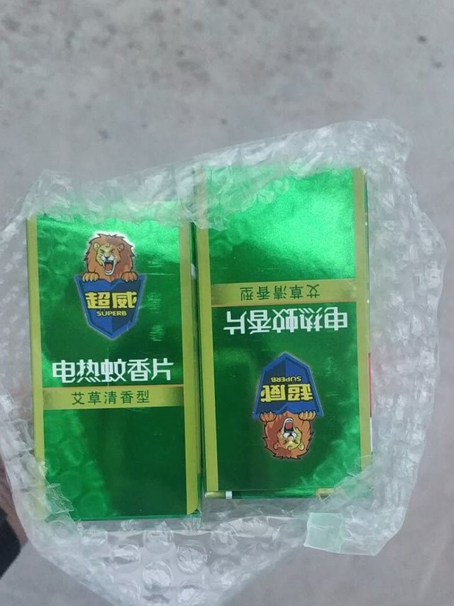 虽然不是京东物流，但是发货很快，到货超过