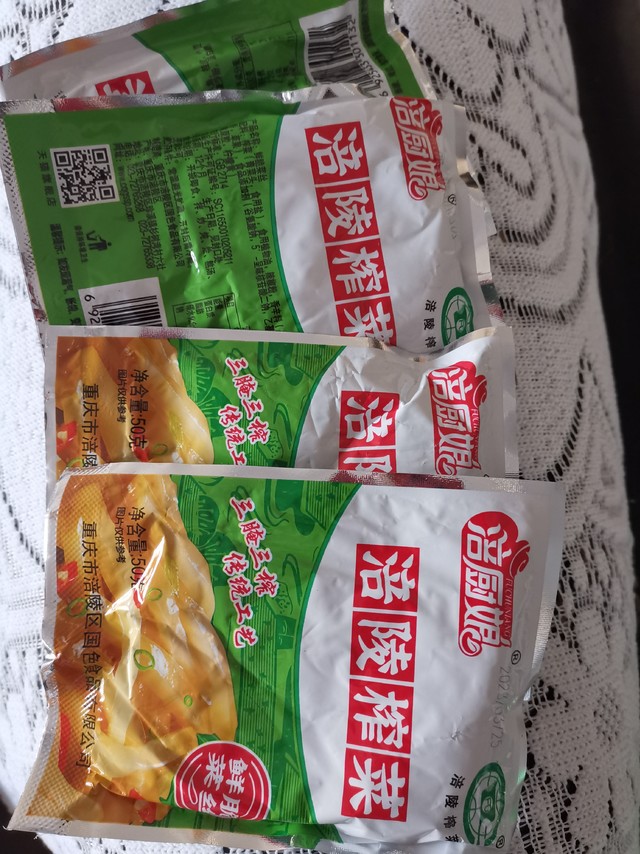 产品收到！质量很好！味道不错，满意的一次