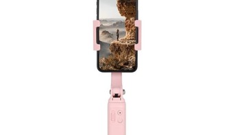 价格60+的手机稳定器，可用，但是只有粉色的
