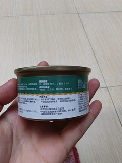 顽皮猫罐头