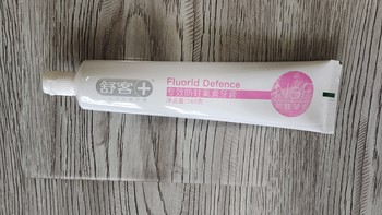 含氟固齿牙膏便宜又好用！