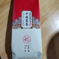 贝叶集茶叶 滇红茶50g