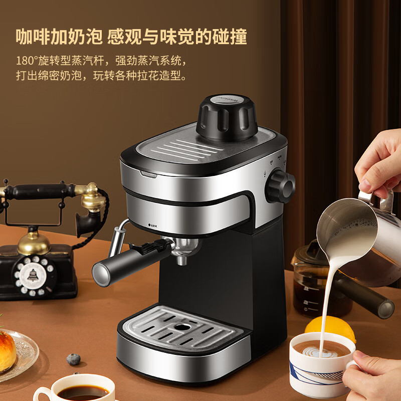 自己在家动手做咖啡，一款半自动咖啡机掌握新技能！