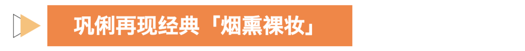 57岁巩俐走戛纳红毯气场太强！关晓彤张雨绮蒋梦婕造型独特，今年谁的红毯妆造最惊艳？