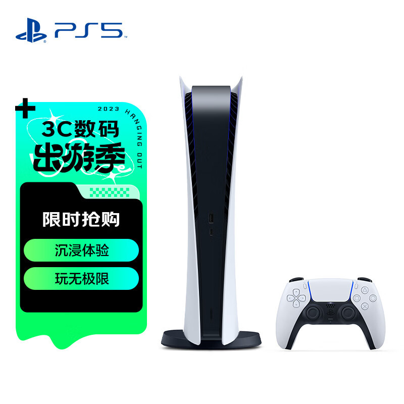 玩一个游戏就回本，PS5 Plus二档会员有《瑞奇与叮当：时空跳转》了