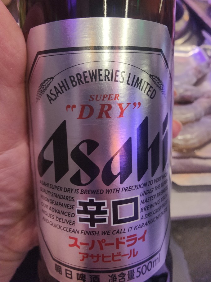 朝日啤酒工业啤酒
