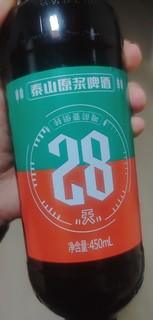 水啤以上，精酿未满--泰山啤酒原浆28天