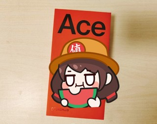 首发入手一加Ace2，618如果降价后不后悔？