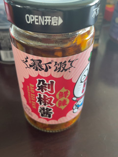 价格便宜的拌饭菜