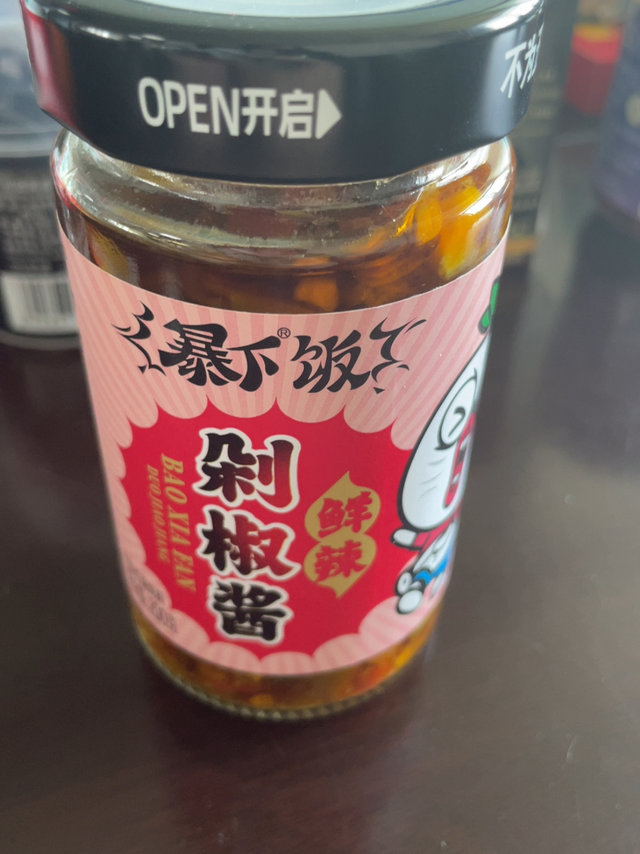 价格便宜的拌饭菜