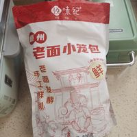 嵊州老面小笼包，至今吃过的速冻里最好吃的