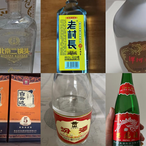 上半年哪些白酒卖得好？这6款平价酒比茅台更受欢迎，你喝过几个