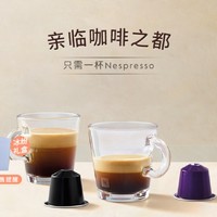 五年的咖啡习惯，消费值已达达上万的nespresso