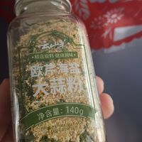 人生又添一味