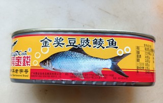 鹰金钱金奖豆豉鲮鱼不错