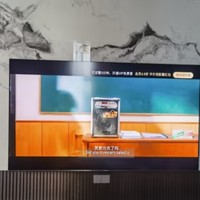 ​​​FFALCON雷鸟鹏7MAX 85英寸游戏电视144Hz高刷 HDMI2.1 智慧屏电视​​​，特别不错，性价比之王。