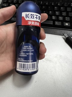 不知道哪个味道好那就都来一个