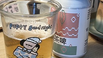 🍺🍵你听说过乌龙茶啤酒吗？超特别的酒～﻿