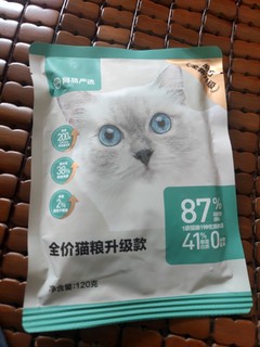 网易严选全价猫粮3.0