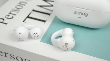 好物推荐 篇八十一：sanag塞那Z36夹耳式蓝牙耳机：科技美学，520礼物心动之选！