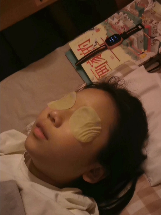 你护我视明 我扬你仁心