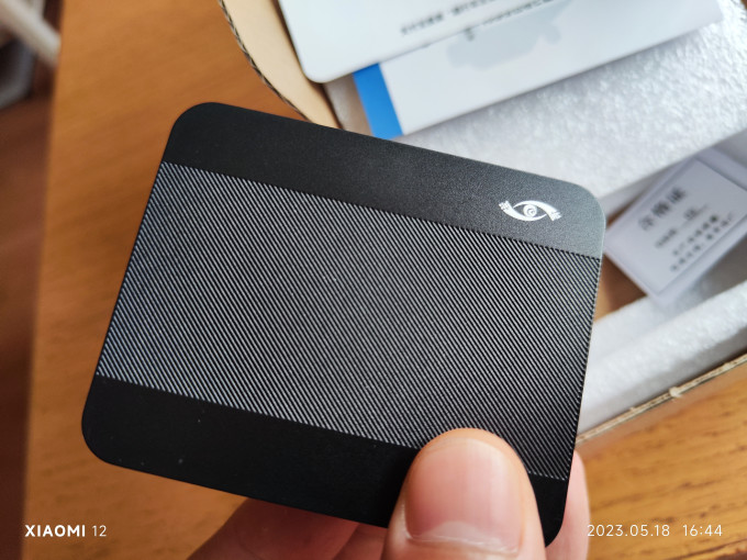 中国建设银行etc