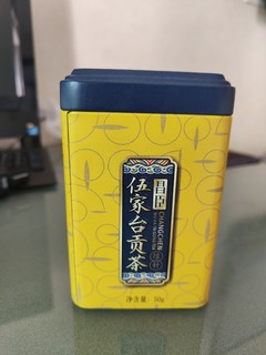 好喝的茶叶