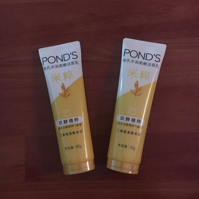 消费大降级，POND'S/旁氏洁面乳