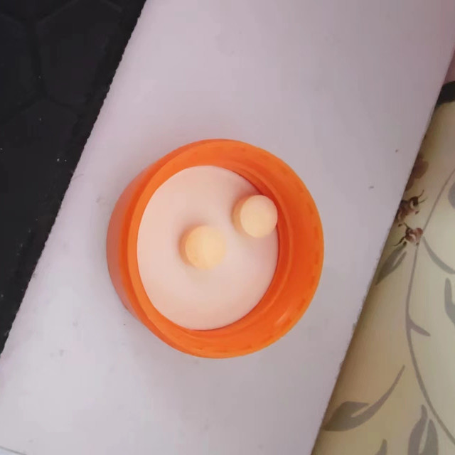 诺特兰德血橙复合维生素b