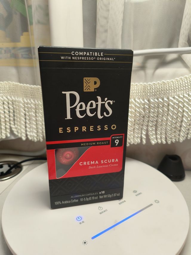 皮爷红色9号