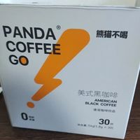 熊猫不喝咖啡