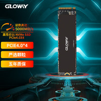 光威（Gloway）2TBSSD固态硬盘M.2接口(NVMe协议)PCIe4.0Professional系列读速高达5000MB/sTLC颗粒