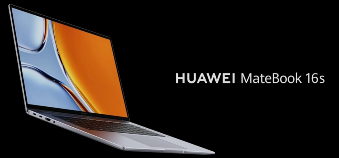 华为发布 MateBook 16s 笔记本本，16英寸3:2 触摸大屏、升级第13代酷睿