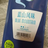 口粮咖啡-铭氏蓝山风味咖啡