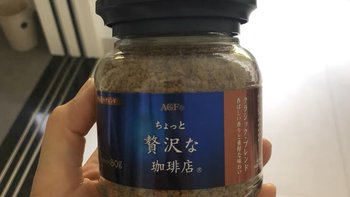 减脂去水肿一定要喝AGF咖啡