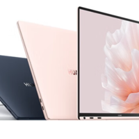 华为发布新款 MateBook X Pro 超薄本、微绒金属机身、第13代酷睿P、14.2英寸3K屏