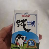 菊乐牛奶，好喝不贵的成都牛奶