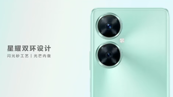 华为 畅享60 Pro 发布：1mm窄边框、搭载HarmonyOS 3.0