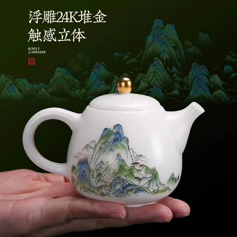 送礼当送雅：优雅的茶壶，优雅地喝茶