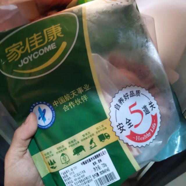 冰箱常备的五花肉片