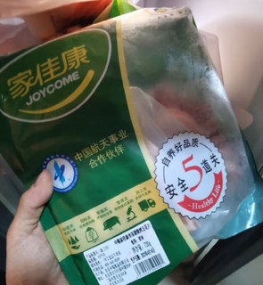 冰箱常备的五花肉片