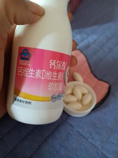 经常吃这个牌子的钙片，值得再次回购