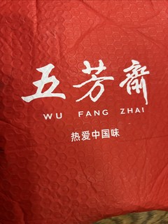 马上要端午了，粽子你们准备了吗？